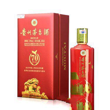 复刻茅台酒拿货渠道_复刻茅台酒_复刻茅台多少钱