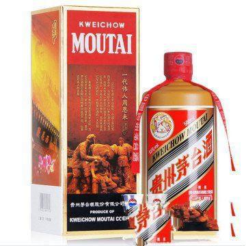 复刻茅台多少钱_复刻茅台酒拿货渠道_复刻茅台酒
