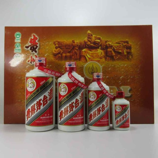 复刻茅台酒拿货渠道_复刻茅台多少钱_复刻茅台酒