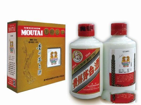 复刻茅台酒拿货渠道_复刻茅台酒_复刻茅台多少钱