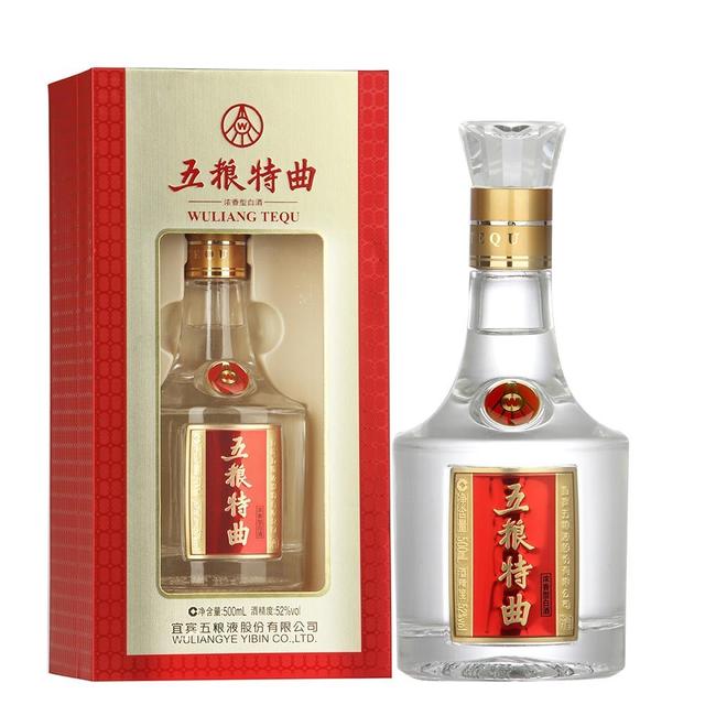 复刻茅台酒_复刻茅台酒拿货渠道_复刻茅台酒货源批发