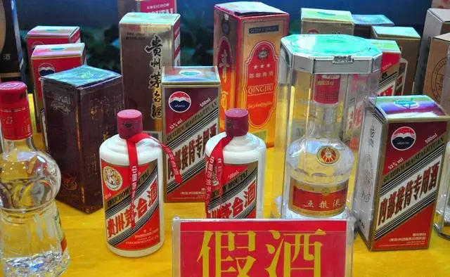 复刻茅台酒货源批发_复刻茅台酒_复刻茅台多少钱一箱