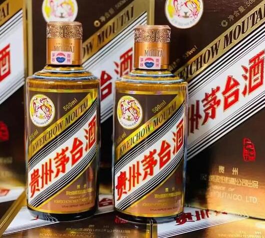 茅台酒回收价格表,a货茅台酒一手货源