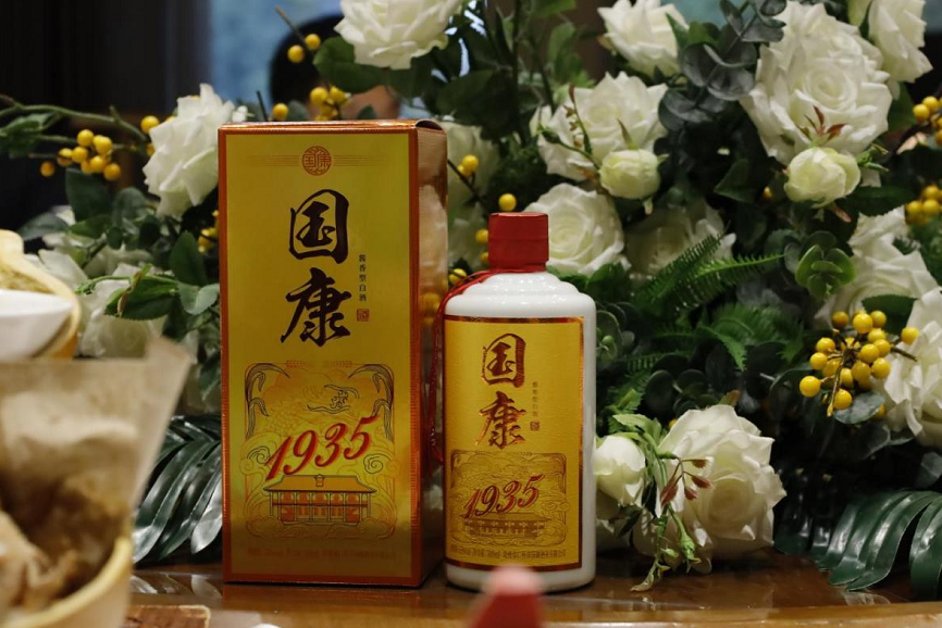 复刻茅台酒_茅台复刻酒厂_复刻茅台酒拿货渠道