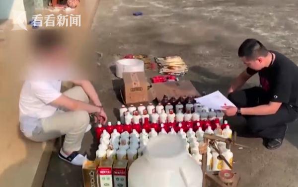 A货飞天茅台_茅台飞天货到付款_茅台飞天厂家直销批发价