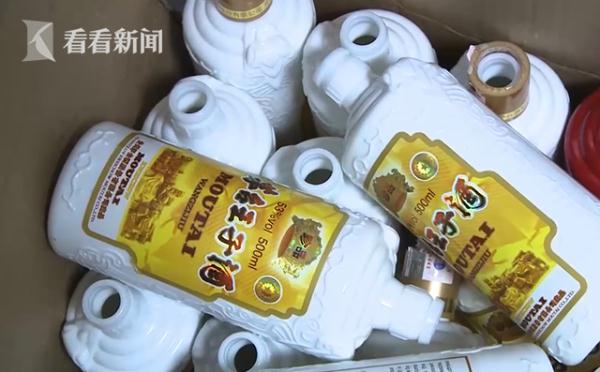 茅台飞天厂家直销批发价_茅台飞天货到付款_A货飞天茅台