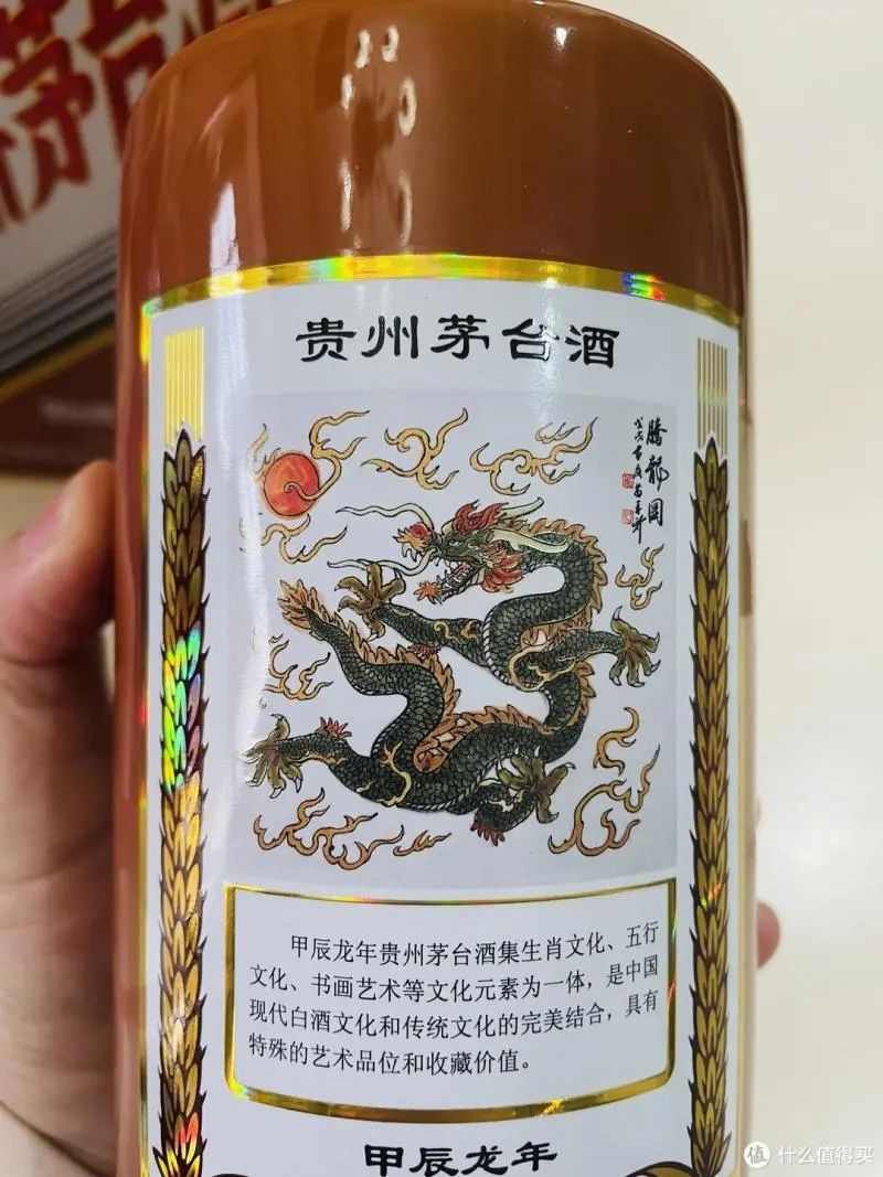 A货飞天茅台_茅台飞天货到付款_茅台飞天进货价多少