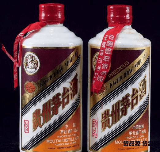 酱香型白酒