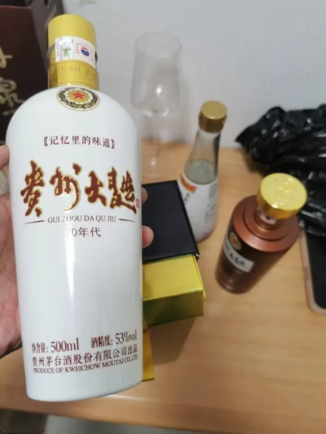 复刻茅台多少钱一箱_复刻茅台多少钱_复刻茅台酒