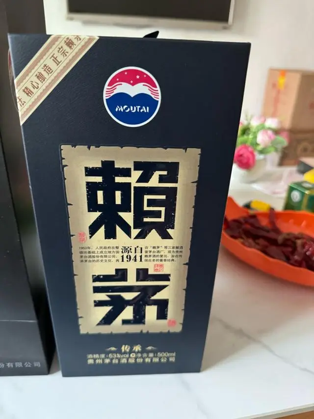 复刻茅台多少钱_复刻茅台多少钱一箱_复刻茅台酒