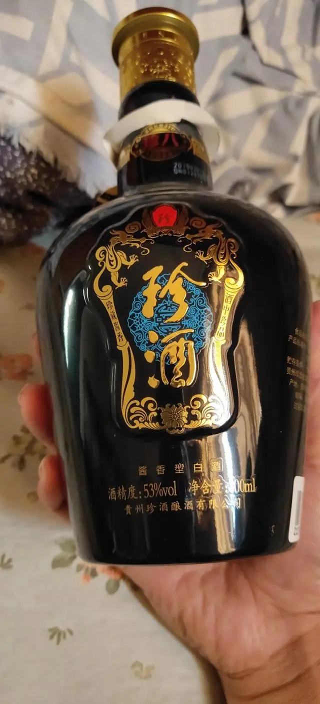 复刻茅台多少钱_复刻茅台多少钱一箱_复刻茅台酒