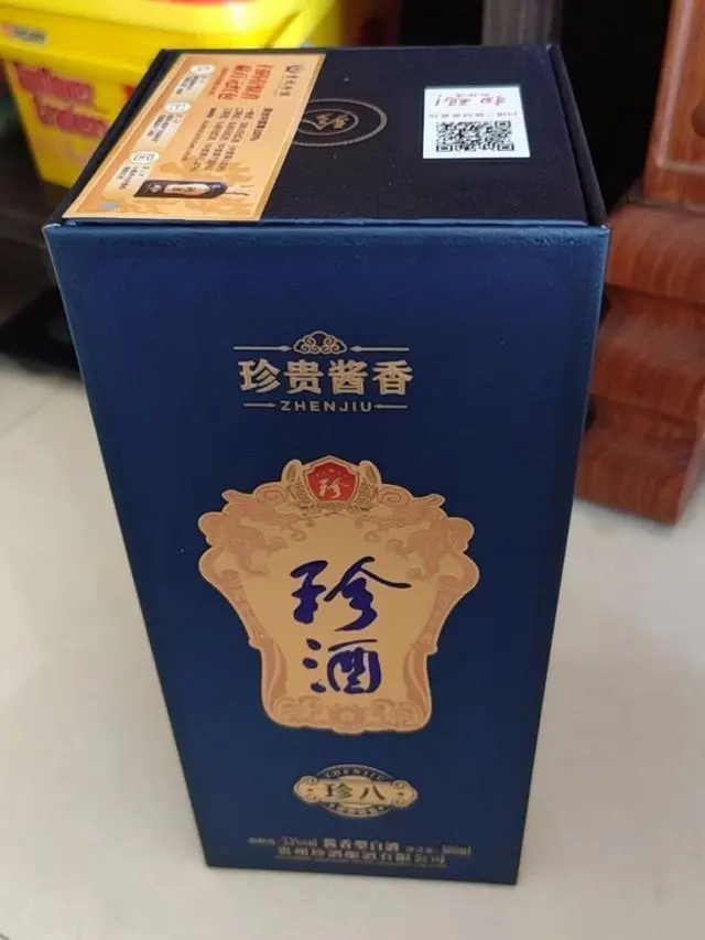 复刻茅台多少钱_复刻茅台酒_复刻茅台多少钱一箱