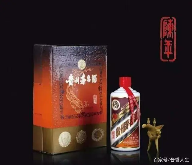 复刻茅台多少钱一箱_复刻茅台酒_复刻茅台多少钱