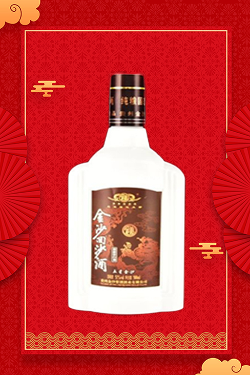 复刻茅台酒货源批发_复刻茅台多少钱一箱_复刻茅台酒