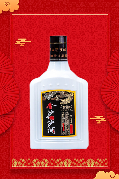 复刻茅台酒货源批发_复刻茅台酒_复刻茅台多少钱一箱