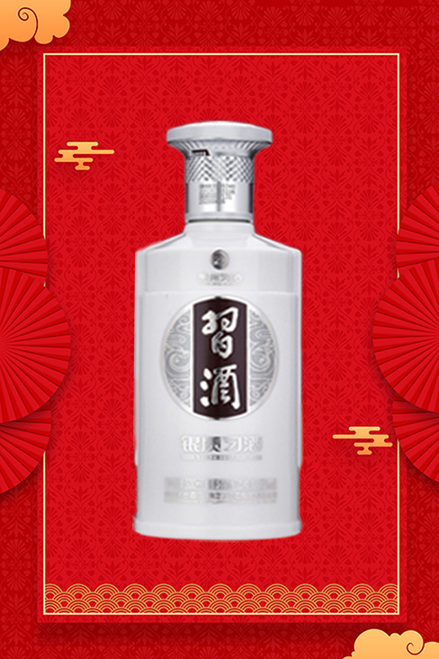 复刻茅台多少钱一箱_复刻茅台酒_复刻茅台酒货源批发