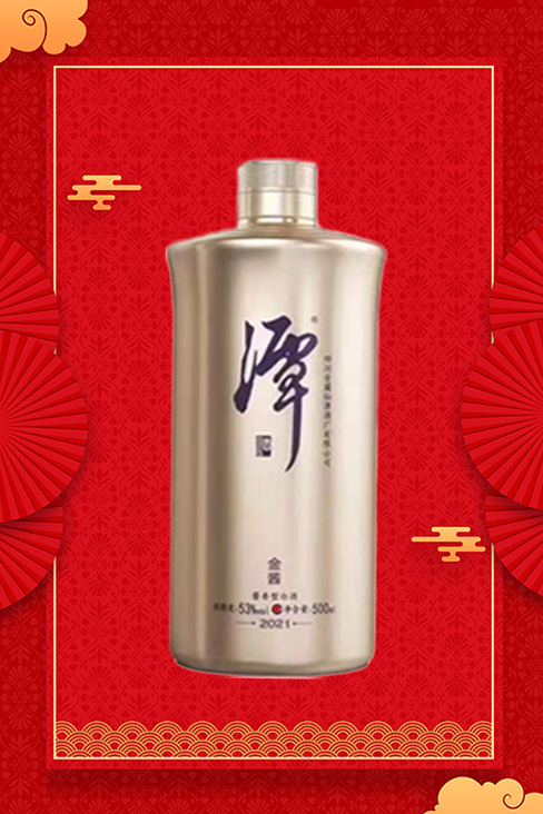 复刻茅台多少钱一箱_复刻茅台酒货源批发_复刻茅台酒