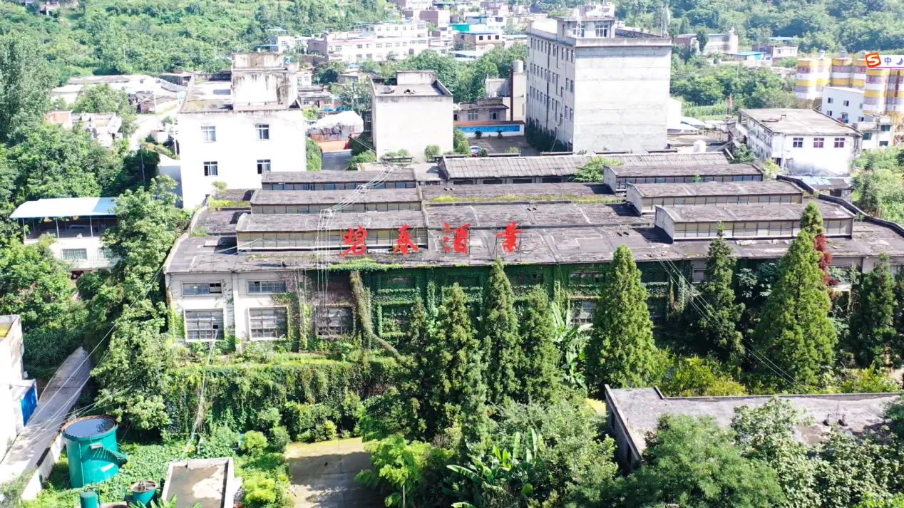 复刻茅台酒_茅台复刻酒厂_复刻茅台多少钱一箱