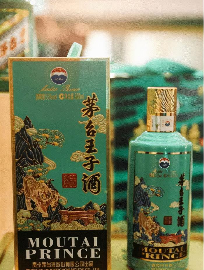 复刻茅台酒拿货渠道_茅台复刻酒厂_复刻茅台酒