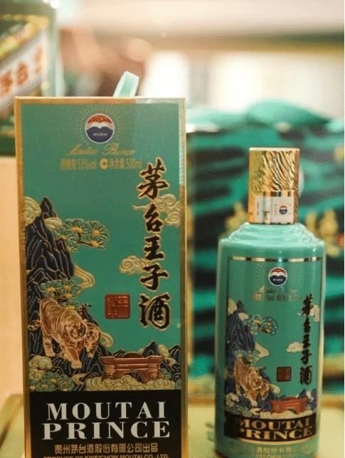 复刻茅台酒拿货渠道_茅台复刻酒厂_复刻茅台酒