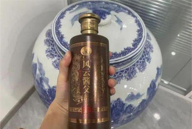 A货飞天茅台_茅台飞天a货厂家_茅台飞天进货价多少