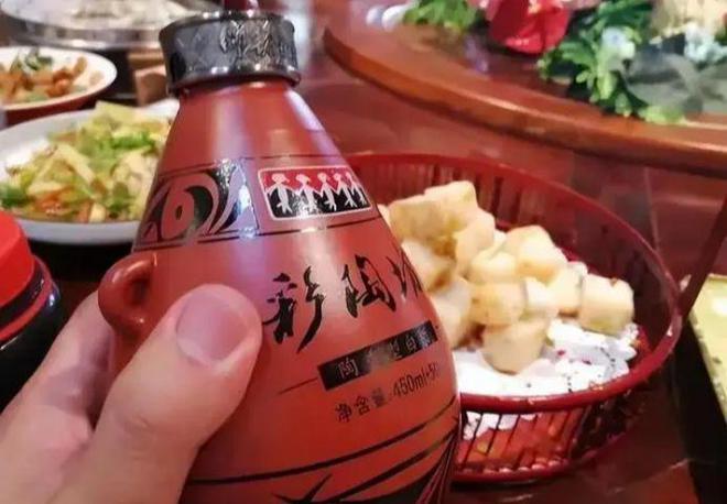 茅台飞天a货厂家_A货飞天茅台_茅台飞天进货价多少