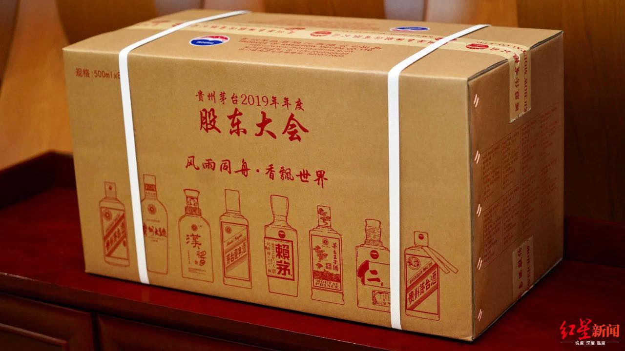茅台飞天货到付款_A货飞天茅台_茅台飞天进货价多少