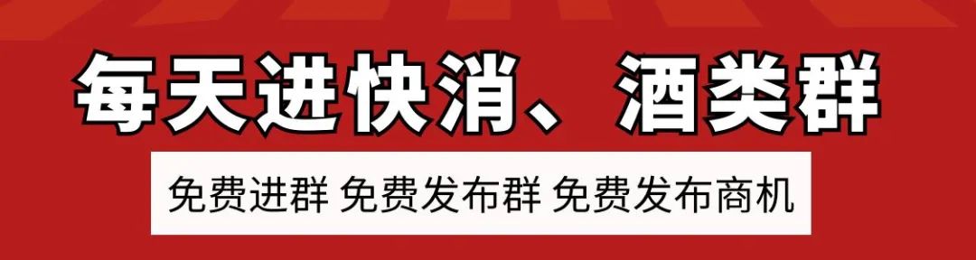 A货飞天茅台_茅台飞天货到付款_茅台飞天进货价多少