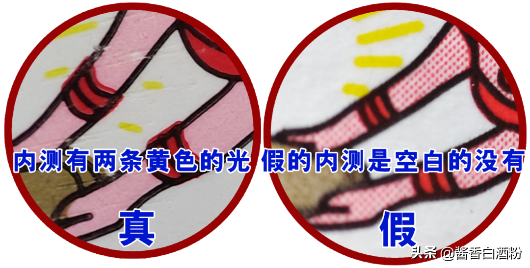 A货飞天茅台_茅台飞天厂家直销批发价_茅台飞天货到付款