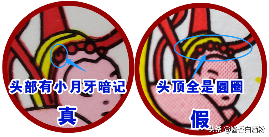 茅台飞天货到付款_A货飞天茅台_茅台飞天厂家直销批发价