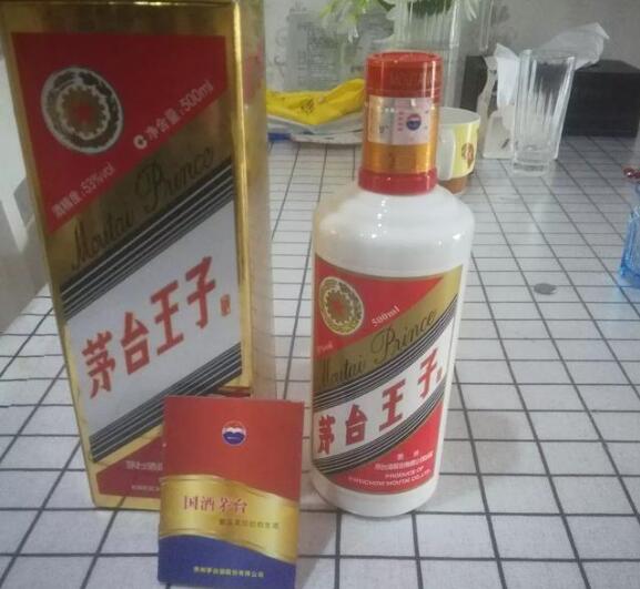 哪里有a货制A货白酒货源,仿真飞天茅台一手货源