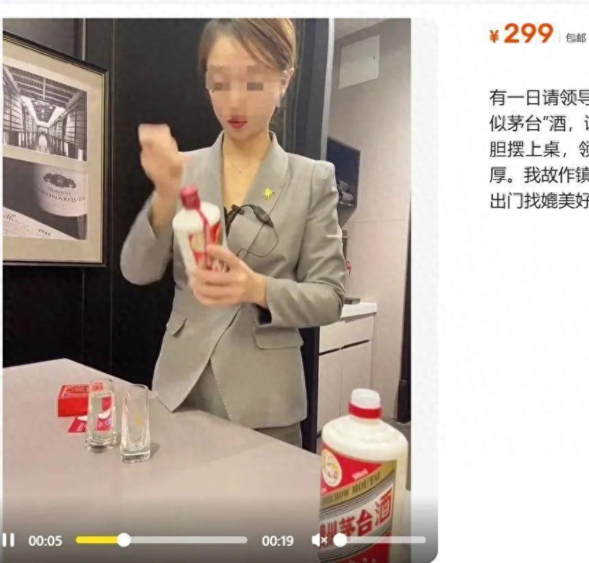 复刻茅台多少钱一箱_复刻茅台酒拿货渠道_复刻茅台酒