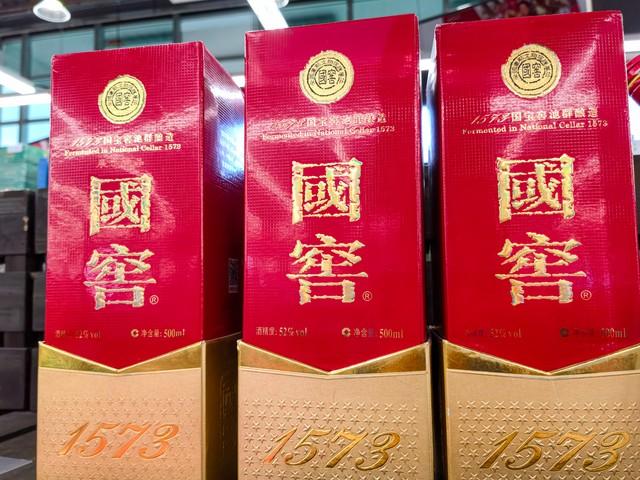复刻茅台酒拿货渠道_复刻茅台多少钱一箱_复刻茅台酒