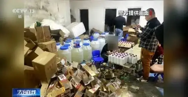 复刻茅台酒_复刻茅台多少钱_复刻茅台酒货源批发