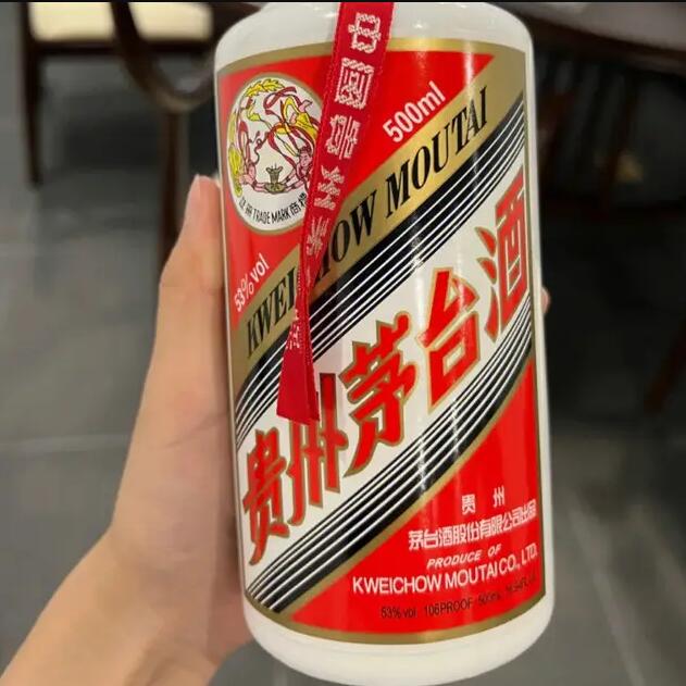 低价复刻茅台酒一手货源的信息a货茅台怎么鉴别