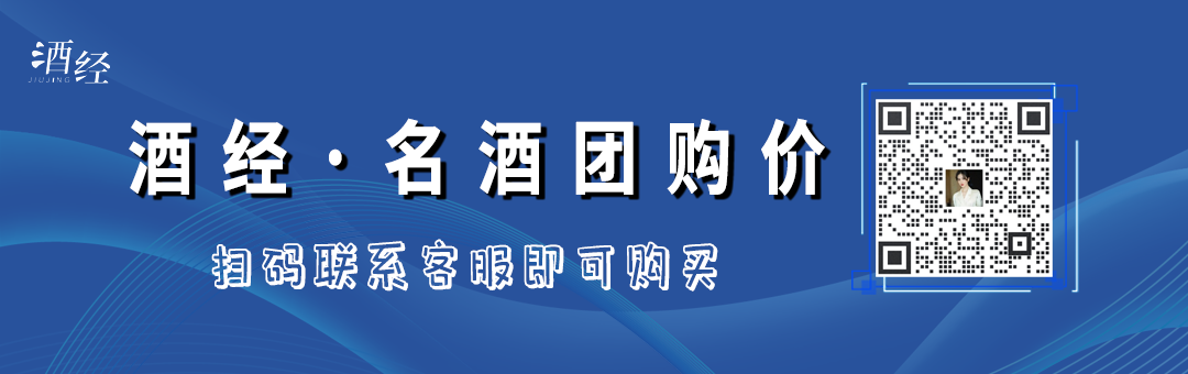 复刻茅台酒货源批发_复刻茅台酒_复刻茅台多少钱