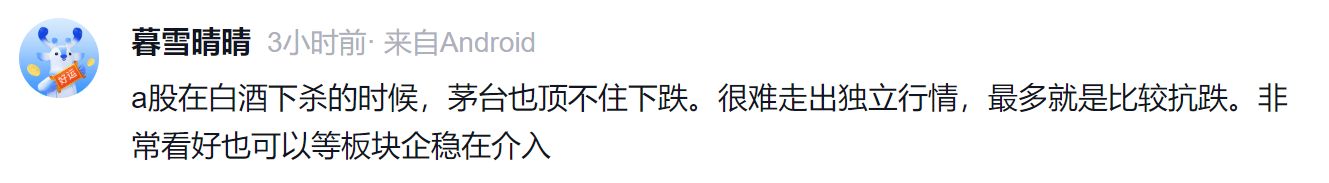 仿真茅台多少钱一箱_仿真茅台飞天图片_仿真飞天茅台