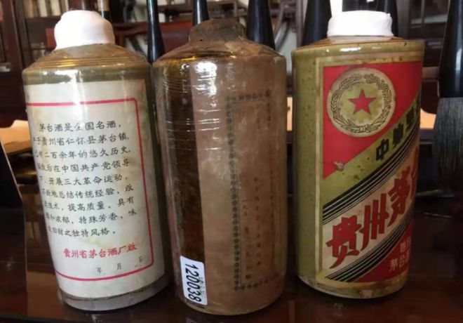 复刻茅台酒_复刻茅台多少钱_复刻茅台酒拿货渠道
