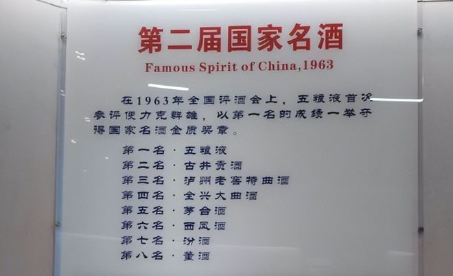 复刻茅台多少钱_复刻茅台酒拿货渠道_复刻茅台酒