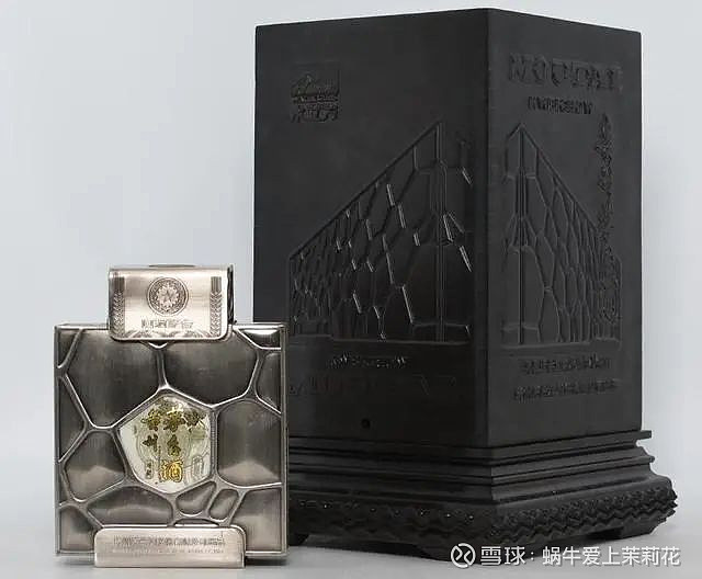 复刻茅台酒_复刻茅台酒货源批发_复刻茅台多少钱一箱