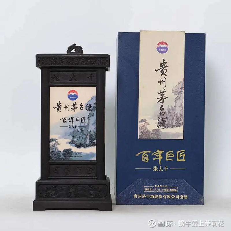 复刻茅台多少钱一箱_复刻茅台酒货源批发_复刻茅台酒