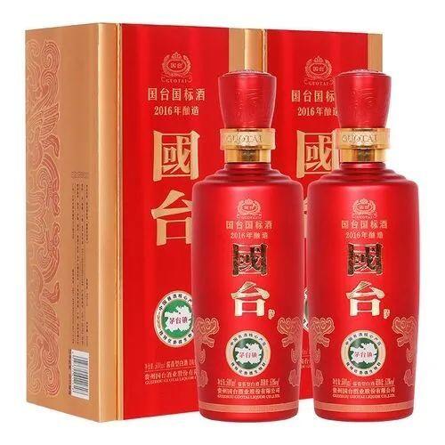 茅台复刻酒厂_复刻茅台酒_复刻茅台多少钱