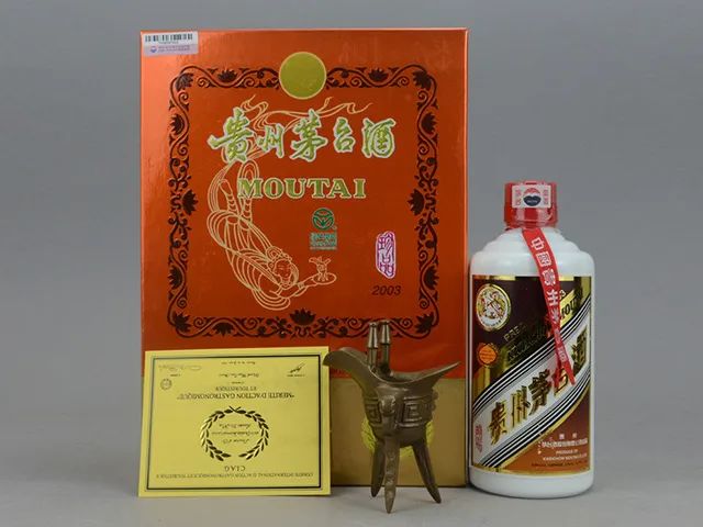 茅台复刻酒厂_复刻茅台酒_复刻茅台多少钱一箱