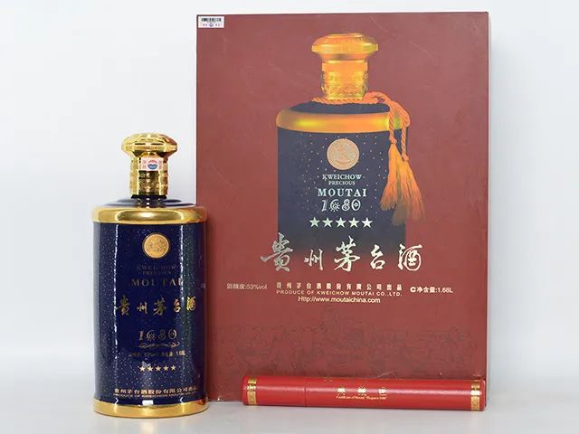 复刻茅台酒_茅台复刻酒厂_复刻茅台多少钱一箱