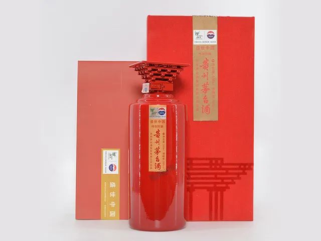 茅台复刻酒厂_复刻茅台酒_复刻茅台多少钱一箱
