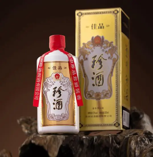 复刻茅台酒货源批发_复刻茅台酒_茅台复刻酒厂