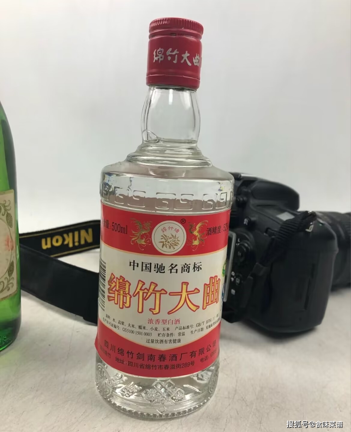 茅台复刻酒厂_复刻茅台多少钱_复刻茅台酒