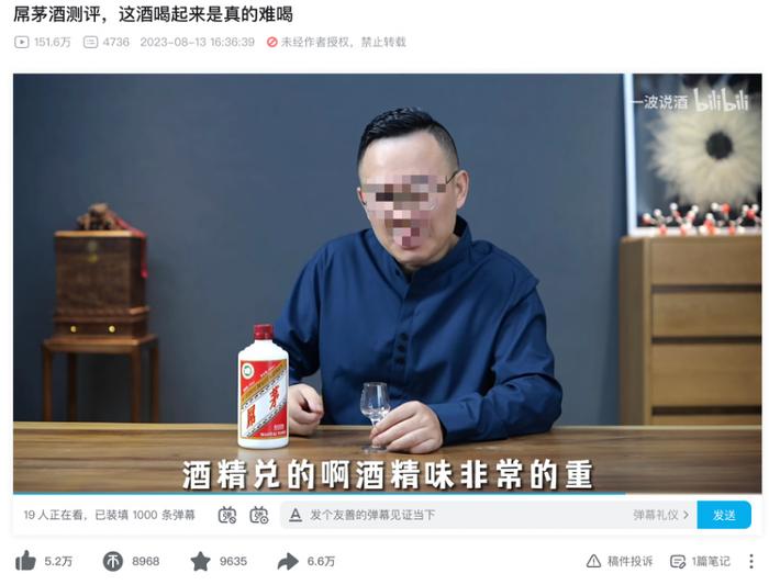 复刻茅台多少钱一箱_复刻茅台酒_复刻茅台酒货源批发