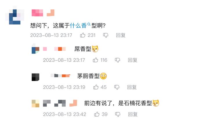 复刻茅台多少钱一箱_复刻茅台酒_复刻茅台酒货源批发