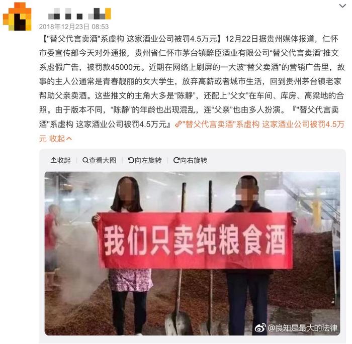 复刻茅台酒_复刻茅台酒货源批发_复刻茅台多少钱一箱